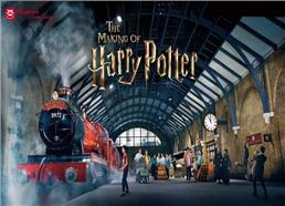 Tour Thiết Kế Nhật Bản Harry Potter & Cung Đường Hành Trình Vàng